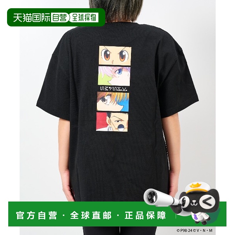 1h可退 日本直邮Samantha Vega 猎人×猎人联名款T恤 00072321405