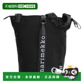 All Day Bucket 日本直邮Marimekko 单肩包斜挎包女士91271 009礼