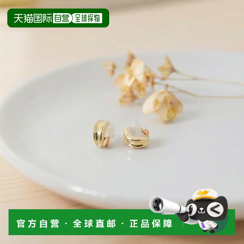 1h可退 日本直邮官方授权 SMELLY 金属弧线设计耳夹耳环配饰