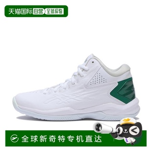 2亚瑟士 日本直邮日本直邮 ASICS GEL IMPROVE
