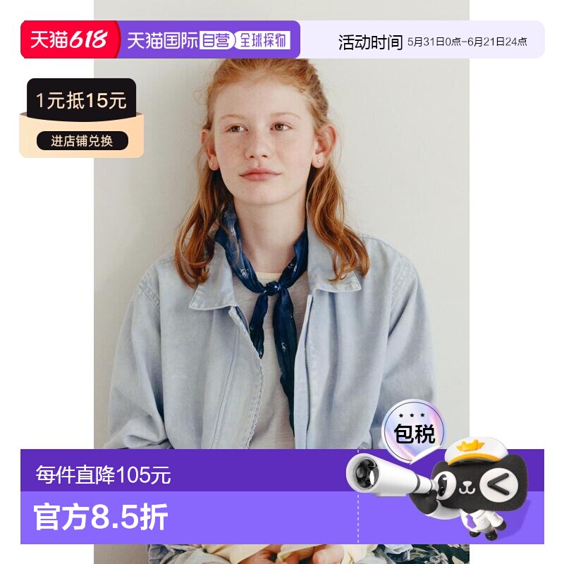 日本直邮Zara蕾丝细节帆布夹克长袖