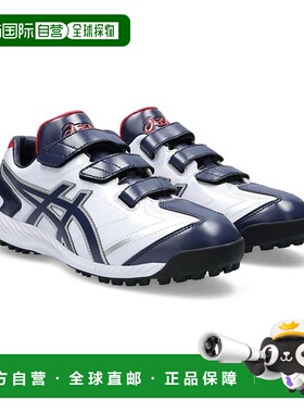 日本直邮 NEOREVIVE TR 3 商品亚瑟士运动鞋