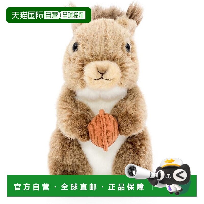 【日本直邮】COLORATA日本松鼠(冬毛)毛绒玩具 婴儿玩偶礼物