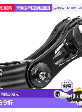 【日本直邮】GORIX 自行车可调角度把立 GEDi85 黑色