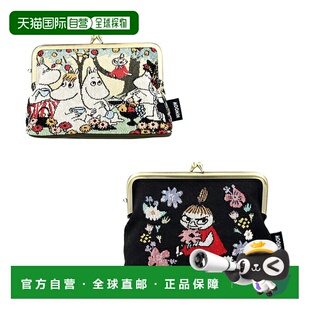 日本直邮姆明哥白林布袋带扣 NLC（2 种图案）