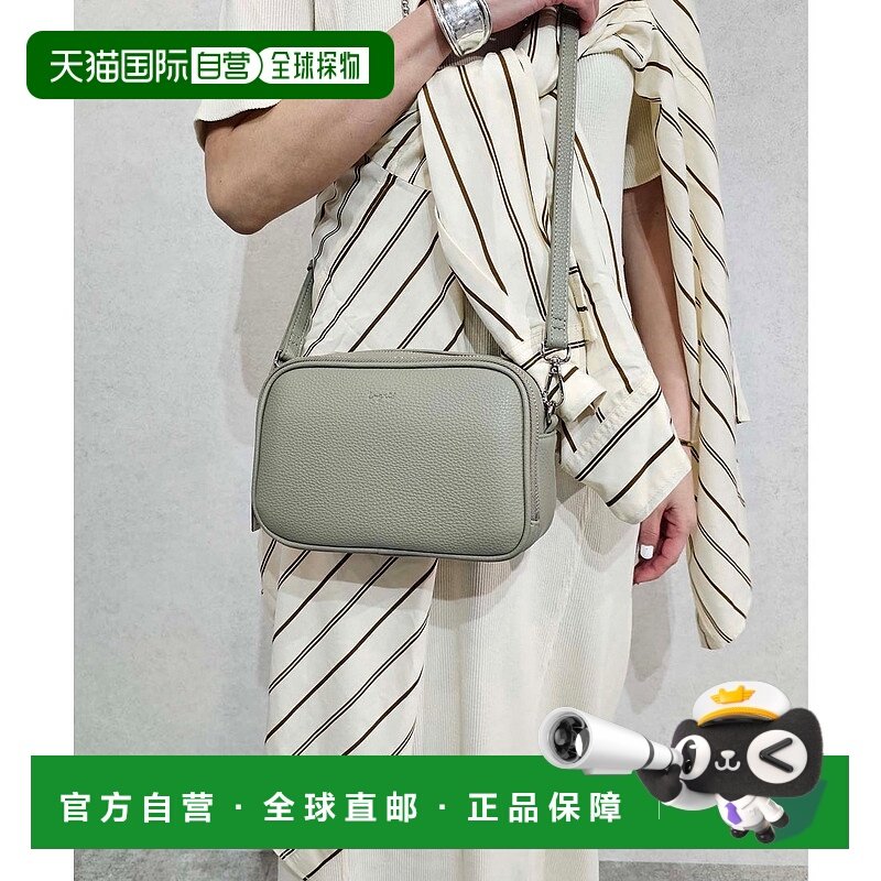 日本直邮Ungrid 多功能口袋护照包兼手机收纳斜挎钱包 U02348AW21