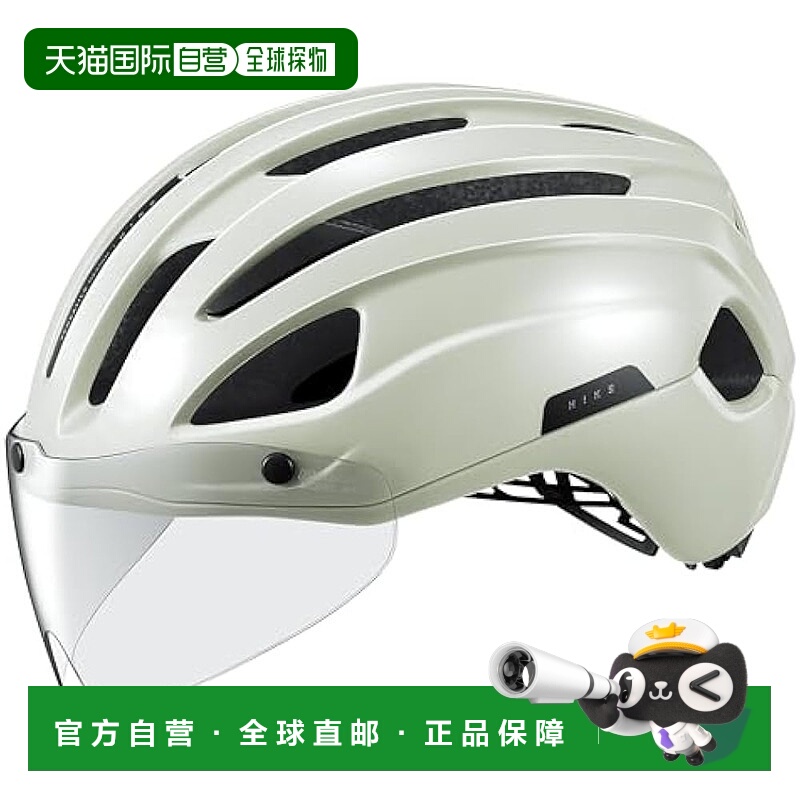 【日本直邮】Ogk HIKE自行车头盔 白色 S/M(头围:55-58cm)骑行