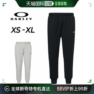 FOA405208 健身日常休闲长裤 运动服速干弹力男士 日本直邮OAKLEY