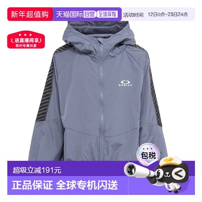日本直邮OAKLEY 儿童Utility Loose夹克 10.0 FOA408317-62C 儿童