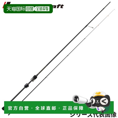 日本直邮Major Craft Ajing RodAjido 3G Ajing 型号 AD3-612M/S