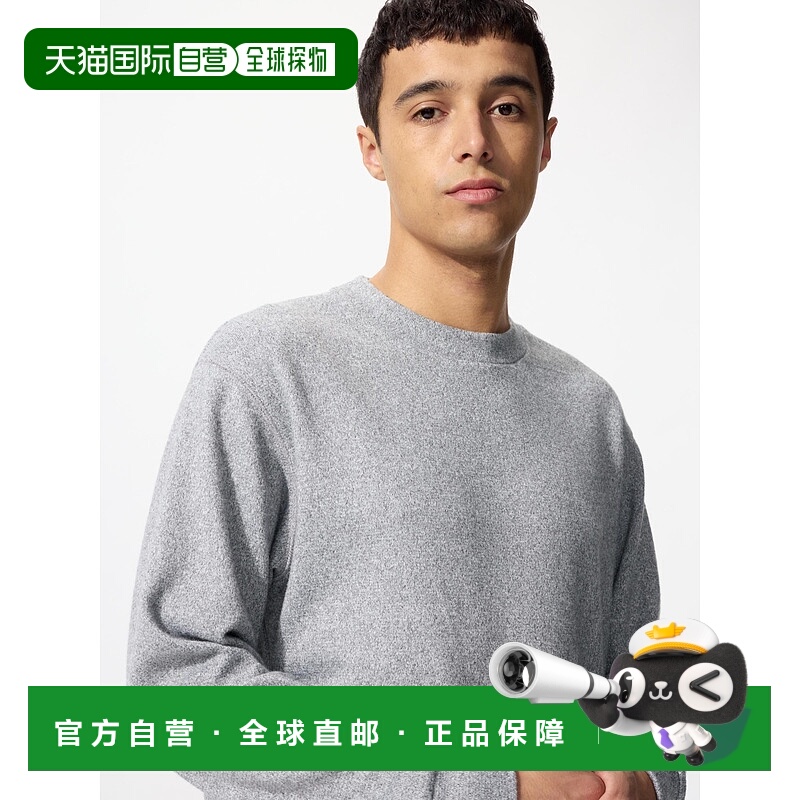 日本直邮UNIQLO男女同款T恤479791-03