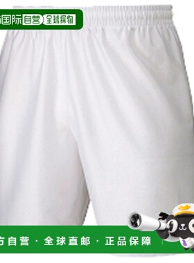 日本直邮 PUMA 足球LIGA游戏裤核心款青少年款 [729970 04] 运动