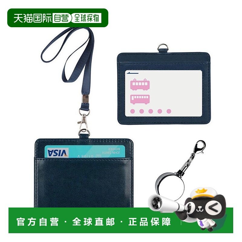 日本直邮florge 可选择纵型和横型的伸缩卷轴皮革护照夹名片夹 横,箱包皮具/热销女包/男包,手拿包,淘宝优惠券,粉丝福利购,淘宝优惠卷