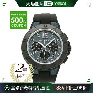 【99新未使用】日本直邮BVLGARI 手表男士宝格丽 DG42C3SMCVDCH