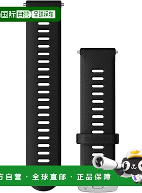 【日本直邮】佳明Forerunner255用22mm交换用表带 黑010-11251-3J