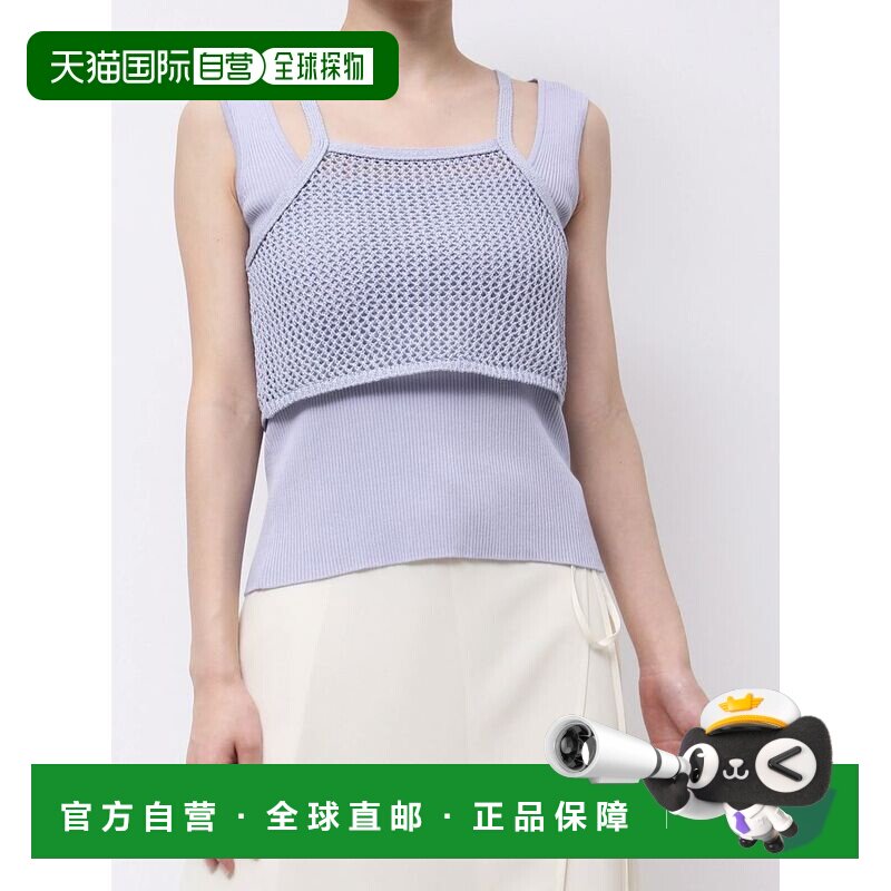 MERCURYDUO 女装 和纸混纺镂空叠层针织上衣 裁短设计 0025326702图片