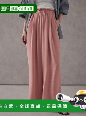 日本直邮RANAN 休闲堆叠阔腿裤 [R05096EW12277]