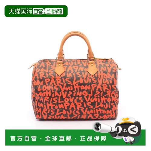 日本直邮中古二奢LV路易威登女包A级95新speedy 30手提包