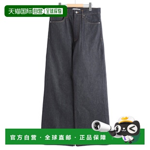 付款1h内可退 日本直邮NO MAINTENANCE男装14oz有机棉宽松直筒牛