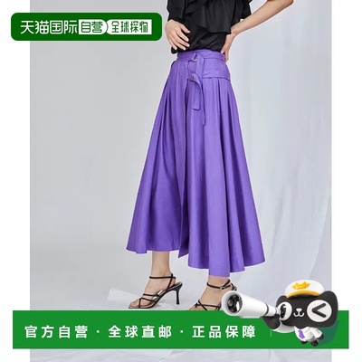 1h可退 日本直邮Diagram 女士亮色麻混纺包裹式半身裙 春夏轻盈飘