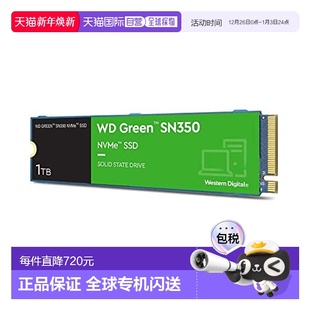 内置固态硬盘 Digital西部数据 Western 1TB 日本直邮