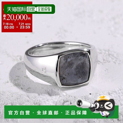 日本直邮Tomwood 戒指女士 Kay Ring Larvikite 101277 戒指银 92