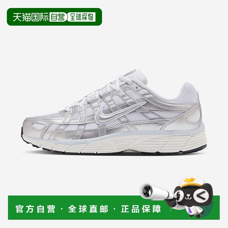 日本直邮Nike P-6000 百搭舒适防滑耐磨 低帮跑步鞋 女款 白黑蓝,运动鞋new,跑步鞋,淘宝优惠券,粉丝福利购,淘宝优惠卷