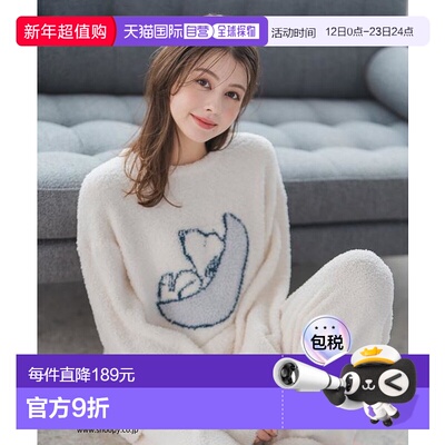 1h可退 日本直邮MISCH MASCH MM548902 《PEANUTS》设计家居服上