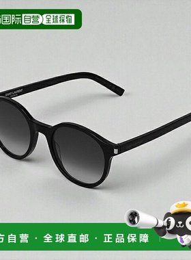 日本直邮Saint Laurent 男女太阳镜 SL 521 黑色