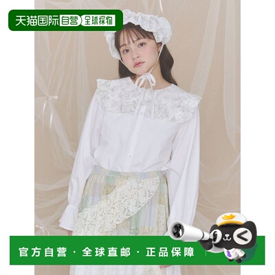 1h可退 日本直邮merry jenny 女装 亮片花卉印花衬衫 2826404010