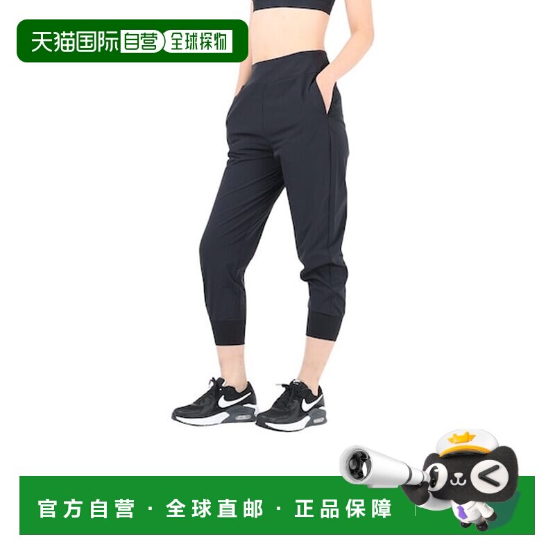 日本直邮NIKE 耐克女士Dry-Fit中腰7/8瑜伽裤 [82085106]裤子卫裤