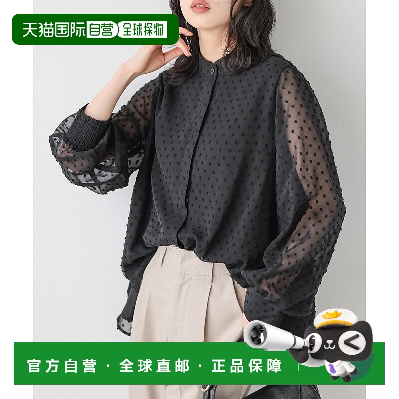 1h可退 日本直邮La-gemme 女士透视点点夹层设计衬衫 lstpss24893