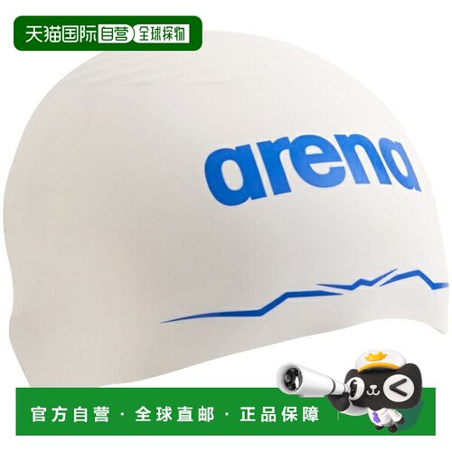 日本直邮ARENA Aqua Force Wave Racing 硅胶泳帽柔软舒适适用于A