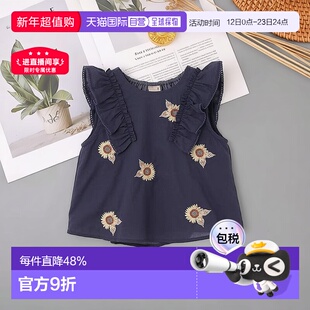 日本直邮日潮 petit main向日葵刺绣长 上衣 9652240长袖