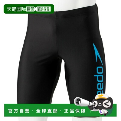 日本直邮Speedo 男士训练泳衣平角泳裤 SF62060-KQ [无编号]泳装