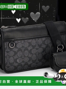 自营 COACH蔻驰男士斜挎包CW373轻奢休闲复古经典拉实用单肩包