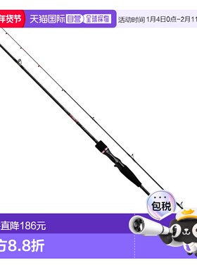 日本直邮DAIWA达亿瓦 2022年 钓鱼竿 Koga X 69MHB-S