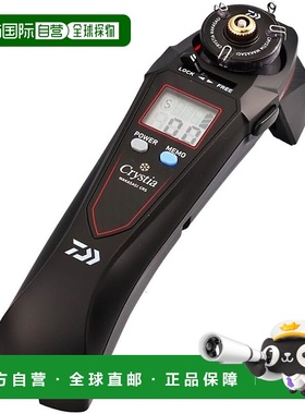 【日本直邮】达亿瓦Christia CRS 哑光黑电动卷线器