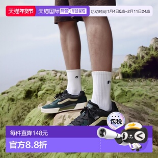 日本直邮VANS范斯 男鞋女鞋板鞋低帮轻便透气舒适