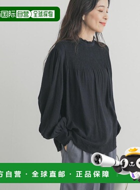 1h可退 日本直邮URBAN RESEARCH DOORS 女装 立领半透明质感 针织