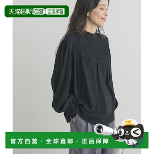 日本直邮URBAN 立领半透明质感 RESEARCH 女装 针织 DOORS 1h可退