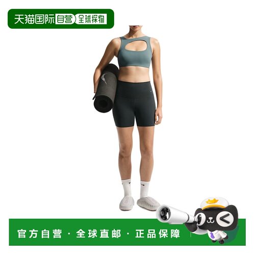 日本直邮Nike/耐克纯色轻度支撑短款无袖运动内衣女款 IF0299