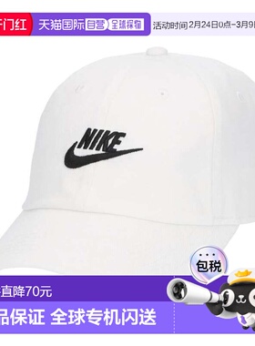 日本直邮Nike YTH Club US CB FUT WSH 棒球帽 白色/（黑色）njp-