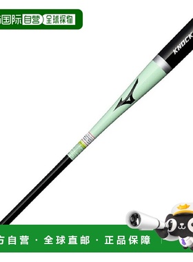 日本直邮MIZUNO-Mizuno Park敲门1CJWK18689棒球敲门/训练蝙蝠89c