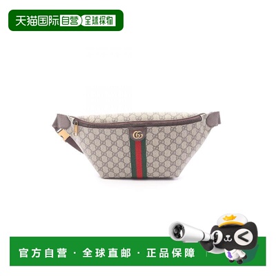 日本直邮中古Gucci古驰男包S级99新waist bag腰包帆布腰包浅褐色