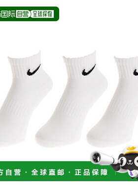 日本直邮 Nike 日常缓冲短袜3双装 [SX7667100SP19] 白色 短袜
