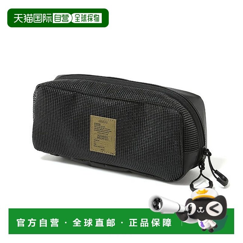 1h可退 日本直邮AS2OV 男女同款 网眼收纳包 多功能干衣袋 可挂式