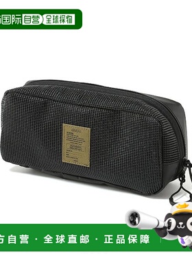 1h可退 日本直邮AS2OV 男女同款 网眼收纳包 多功能干衣袋 可挂式