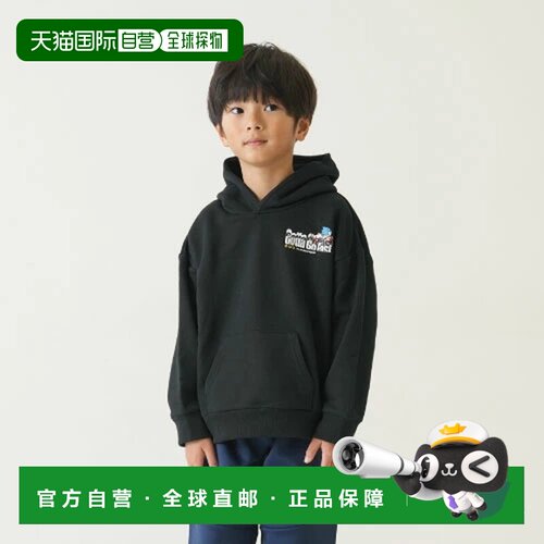 日本直邮NARUMIYA 安蒂 珀蒂曼(and D.petitmain)【亲子系列】儿