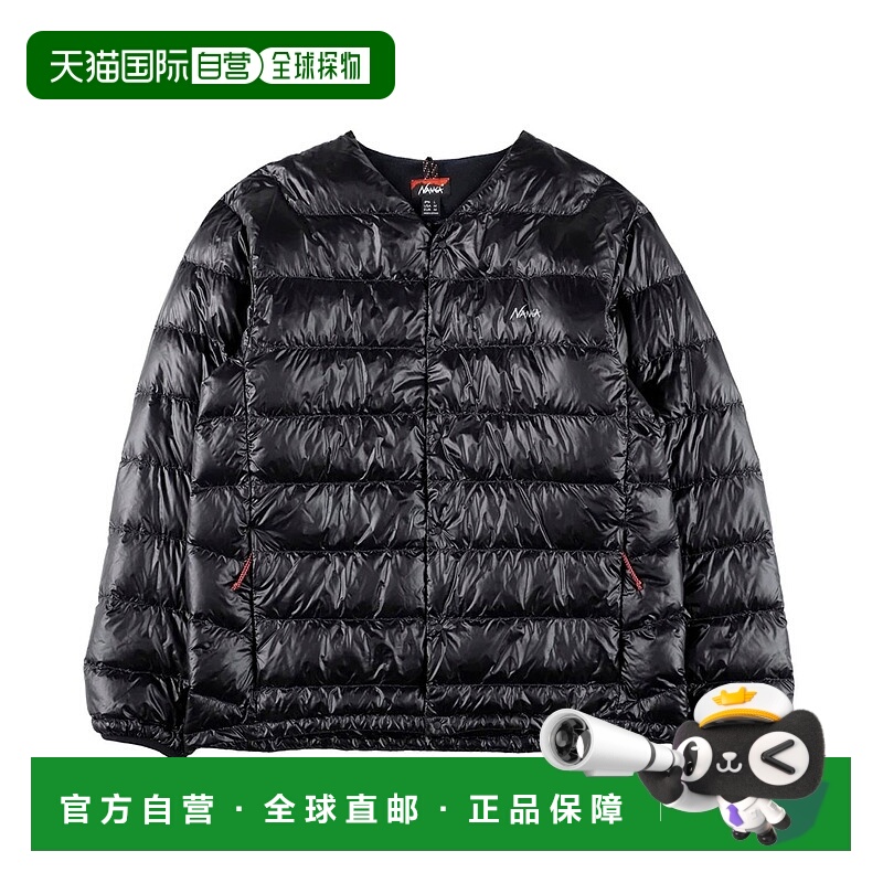 1h可退 日本直邮NANGA 男女同款 7DAYS INNER DOWN CARDIGAN 轻量
